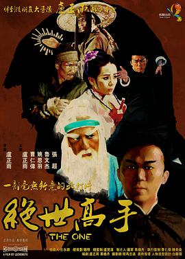 中文字幕咪咪爱