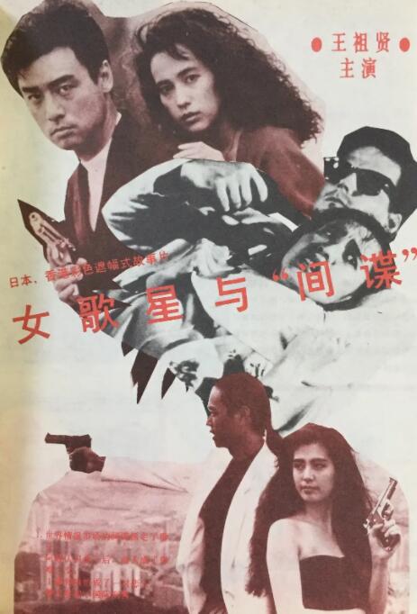 51久久夜色精品国产