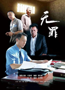 51久久夜色精品国产